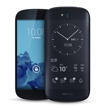 Yota Phone 2 - interesujący telefon w dobrej cenie
